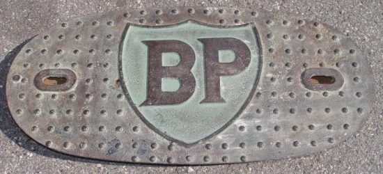 BP Benzin Tankdeckel