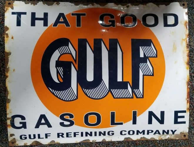 Gulf Emailschild Fake